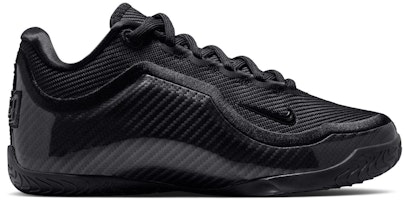 Nike Lebron 23 'Masked Menace' IH1513-004 Nike Lebron 23 'Masked Menace' IH1513-004