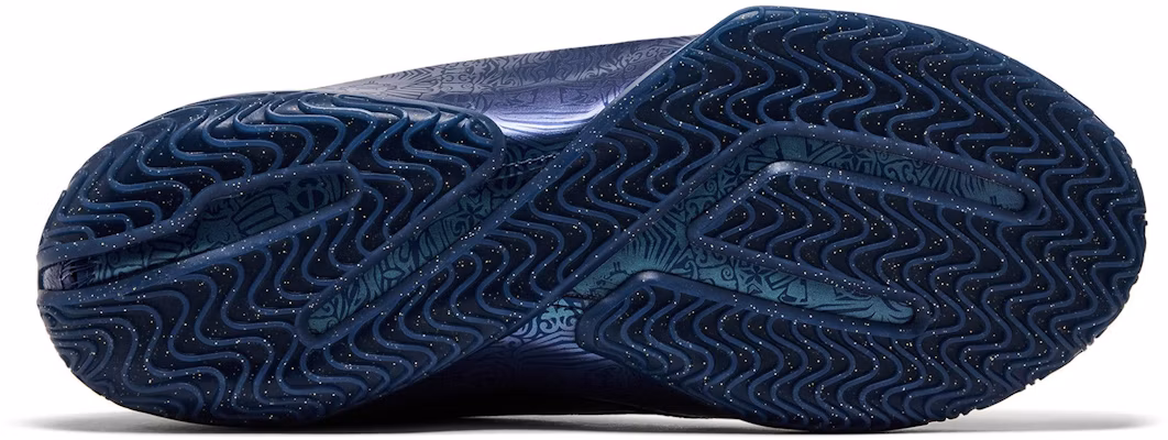 Nike Lebron 23 ''In Cerca di Redenzione'' IH1513-400 Purchase Nike Lebron 23 ''In Cerca di Redenzione'' IH1513-400
