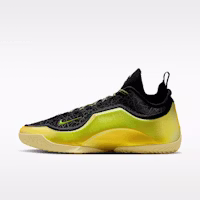 Nike LeBron 23 Elite "Hurt Feelings" EP Black/Stadium Green/College Gray/Soft Yellow IB9558-002 Nike LeBron 23 Elite "Hurt Feelings" EP Black/Stadium Green/College Gray/Soft Yellow IB9558-002