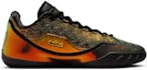 Details for Nike LeBron 23 EP 'Uncharted' IB9561-900