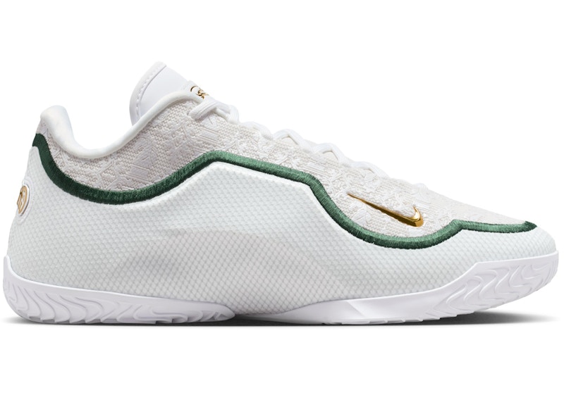 Nike LeBron 23 EP 'From This Point Forward' IB9563-101