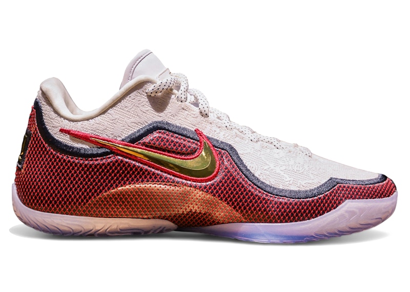 Nike Lebron 23 'Grand Opening' HJ5629-100