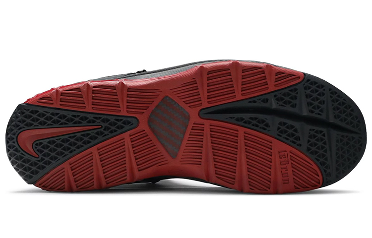 Shop Nike Lebron 3 Hitam 'Metallic Silver University Red' D09354-001