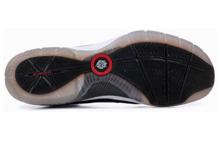 Shop Nike LeBron 7 P.S. 'Playoff' Zapatillas de Baloncesto 408758-101