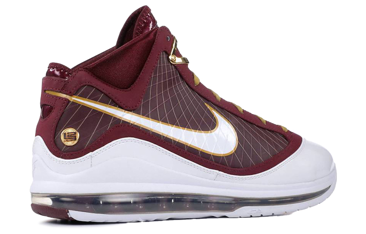 Lookbook Nike LeBron 7 Retro ''Christ The King'' 2020 Schoenen DH4054-600