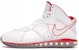 Nike LeBron 8 'China' Lelaki Kasut Sukan 417098-101/417098-102