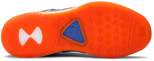Shop Nike LeBron 8 'HWC' 2021 CV1750-400