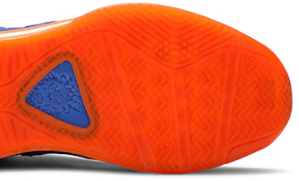 Purchase Nike LeBron 8 'HWC' 2021 CV1750-400