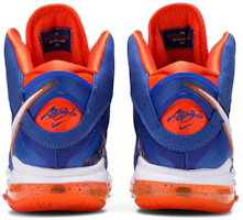 Details for Nike LeBron 8 'HWC' 2021 CV1750-400