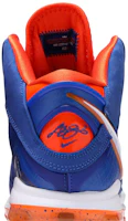 Sizing Nike LeBron 8 'HWC' 2021 CV1750-400