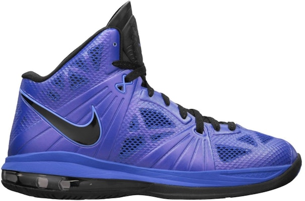 Nike LeBron 8 'Varsity Royal' - Biru Diraja 441946-400 Buy Nike LeBron 8 'Varsity Royal' - Biru Diraja 441946-400