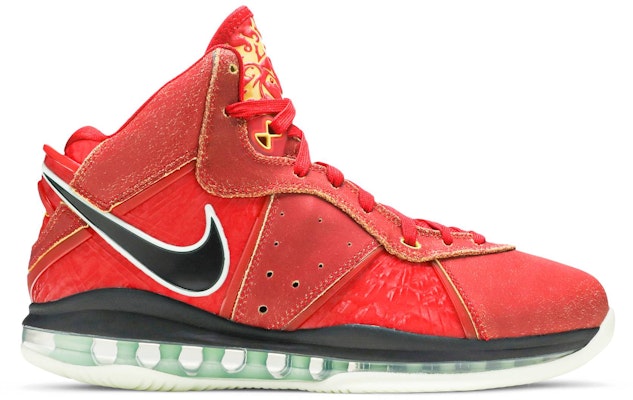 Nike LeBron 8 QS 'Empire Jade' CT5330-600 Buy Nike LeBron 8 QS 'Empire Jade' CT5330-600