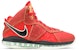 Nike LeBron 8 QS 'Empire Jade' - Jade Hijau CT5330-600