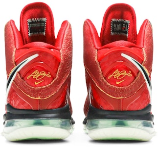 Nike LeBron 8 QS '帝國翡翠' CT5330-600 Details for Nike LeBron 8 QS '帝國翡翠' CT5330-600