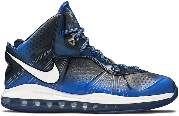 Nike LeBron 8 V/2 'All Star' 448696-400 Buy Nike LeBron 8 V/2 'All Star' 448696-400