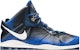 Nike LeBron 8 V/2 'All Star' Lelaki Kasut Sukan 448696-400