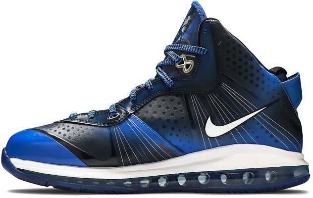 Nike LeBron 8 V/2 'All Star' 448696-400 Lookbook Nike LeBron 8 V/2 'All Star' 448696-400
