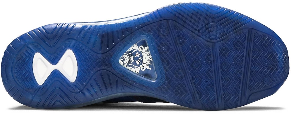 Nike LeBron 8 V/2 'All Star' 448696-400 Shop Nike LeBron 8 V/2 'All Star' 448696-400