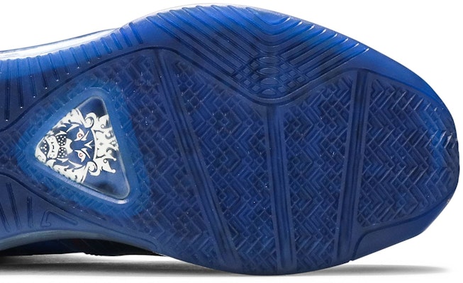 Nike LeBron 8 V/2 'All Star' 448696-400 Purchase Nike LeBron 8 V/2 'All Star' 448696-400