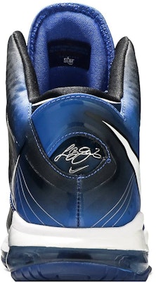 Nike LeBron 8 V/2 'All Star' 448696-400 Sizing Nike LeBron 8 V/2 'All Star' 448696-400