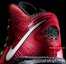 Sizing Nike LeBron 8 V/2 'Krismas' 429676-600