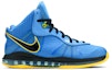 Buy Nike LeBron 8 V/2 'Entourage' Lelaki 429676-401