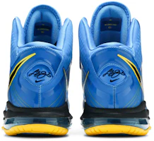 Details for Nike LeBron 8 V/2 'Entourage' 429676-401