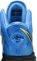 Sizing Nike LeBron 8 V/2 'Entourage' 429676-401