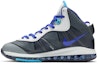 Lookbook Nike LeBron 8 V/2 'Hornets' Lelaki Kasut Sukan 429676-001