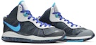 Cheap Nike LeBron 8 V/2 'Hornets' Lelaki Kasut Sukan 429676-001