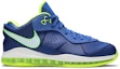 Buy Nike LeBron 8 V/2 Low 'Sprite' 2011 Lelaki Kasut Basketball 456849-401