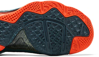 Purchase Nike LeBron 9 'Cannon' 469764-004