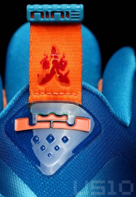 Nike LeBron 9 'China' 469764-800 Details for Nike LeBron 9 'China' 469764-800