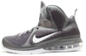 Buy Nike LeBron 9 'Cool Grey' Kelabu Sejuk 469764-007
