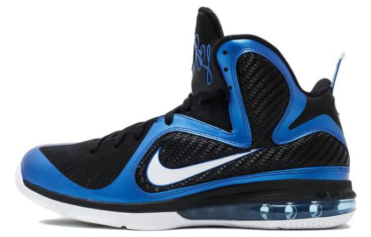 Nike LeBron 9 'Kentucky' 469764-400