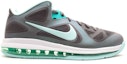 Buy Nike LeBron 9 Low 'Easter' Lelaki Sneakers 510811-001