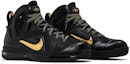 Cheap Nike Lebron 9 P.S. Elite 'Away' Lelaki 516958-002