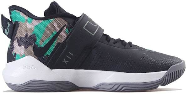 Nike LeBron Ambassador 12 'Camo' Zapatillas de Baloncesto Camuflaje BQ5436-004 Order Nike LeBron Ambassador 12 'Camo' Zapatillas de Baloncesto Camuflaje BQ5436-004