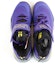 Shop Nike LeBron Ambassador 12 'Lakers' Lelaki BQ5436-500