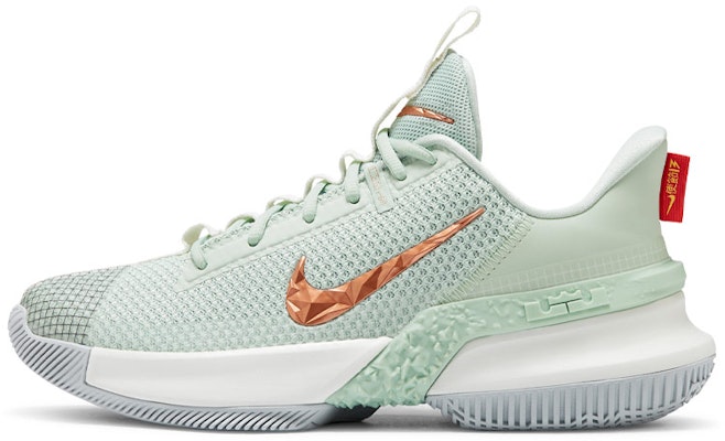 Nike LeBron Ambassador 13 'Empire Jade' Sepatu Basket Jade Empire CQ9329-300 Buy Nike LeBron Ambassador 13 'Empire Jade' Sepatu Basket Jade Empire CQ9329-300
