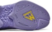 Purchase Nike LeBron Ambassador 13 'Lakers' - Kasut Bola Keranjang Lelaki Lakers Terbaru CQ9329-500