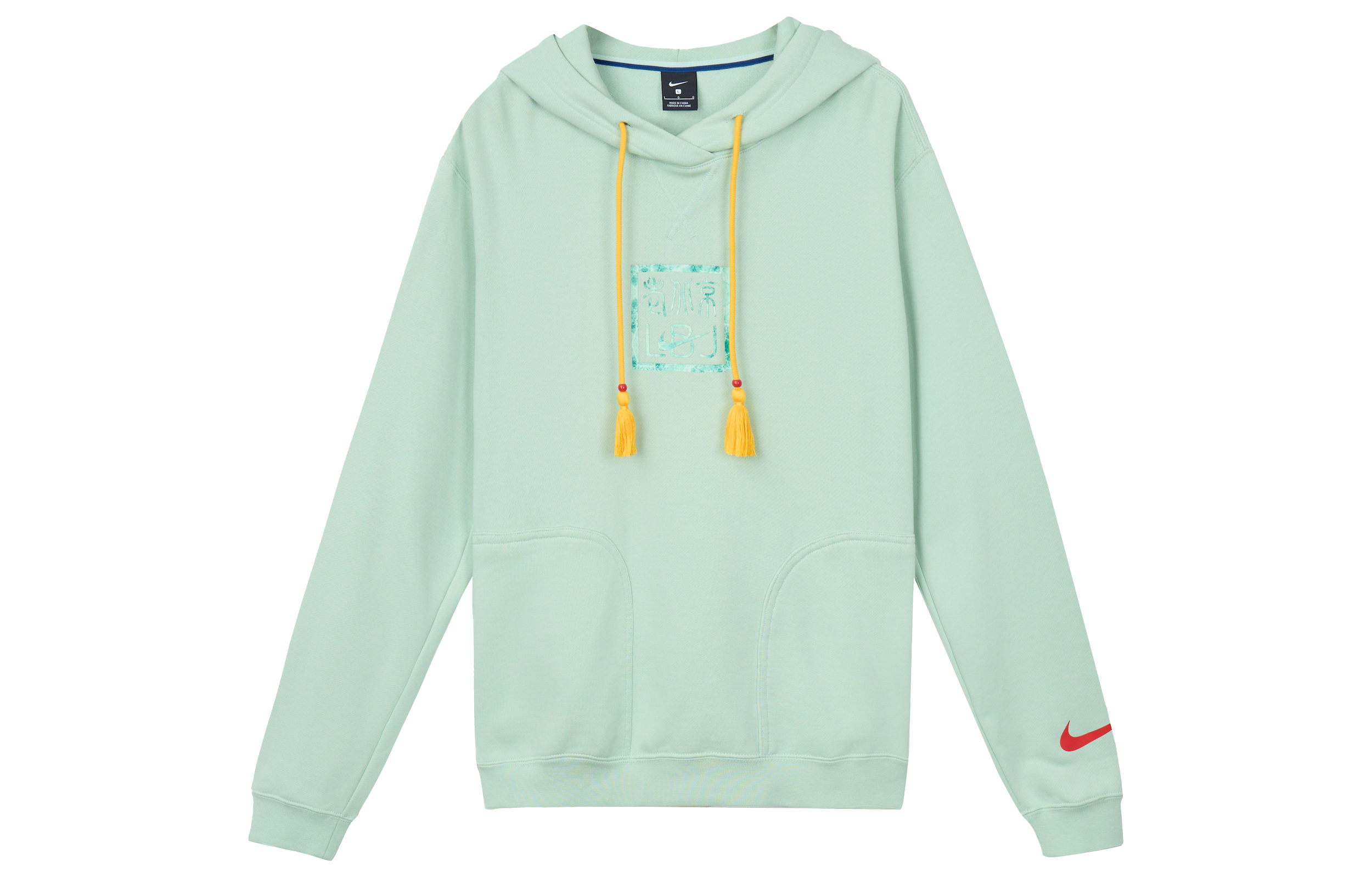 Nike Lebron Logo Vintage Casual Hoodie Green for Men DC9998-330