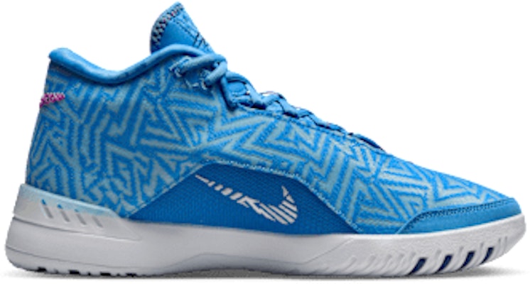 Nike LeBron NXXT Genisys EP HF0711-402 Lookbook Nike LeBron NXXT Genisys EP HF0711-402