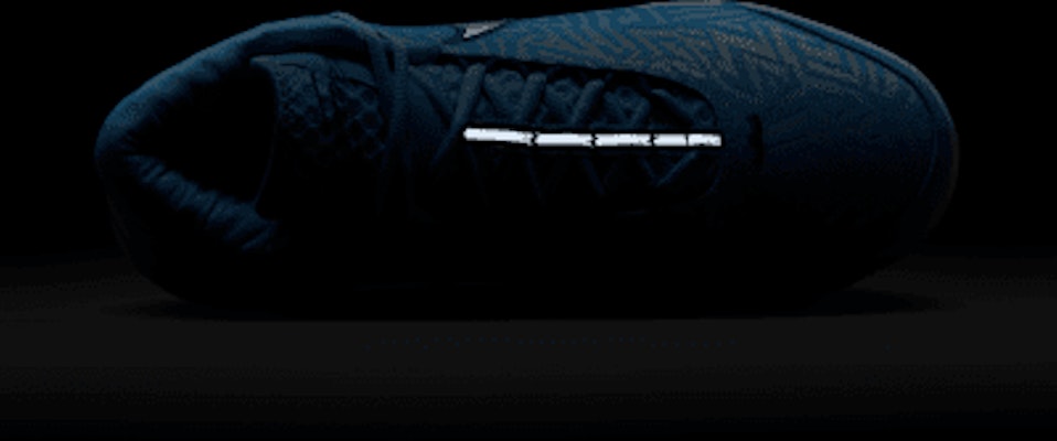 Nike LeBron NXXT Genisys EP 籃球鞋 HF0711-402 1