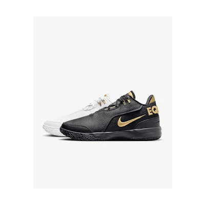 Nike LeBron NXXT Zen AMPD EP 'White Metallic Gold'