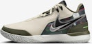 Buy Nike LeBron NXXT Zen AMPD EP x FaZe 'Krim Ringan Sederhana' HF0716-200