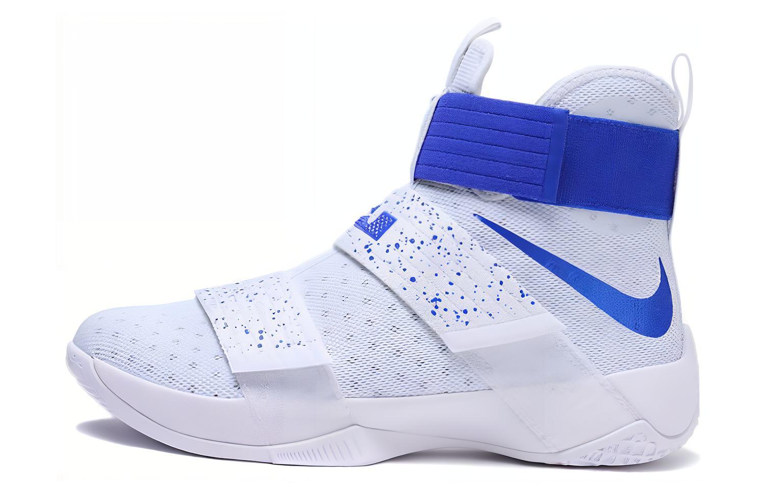 Nike Lebron Soldier 10 EP 'White Hyper Cobalt' 844375-164