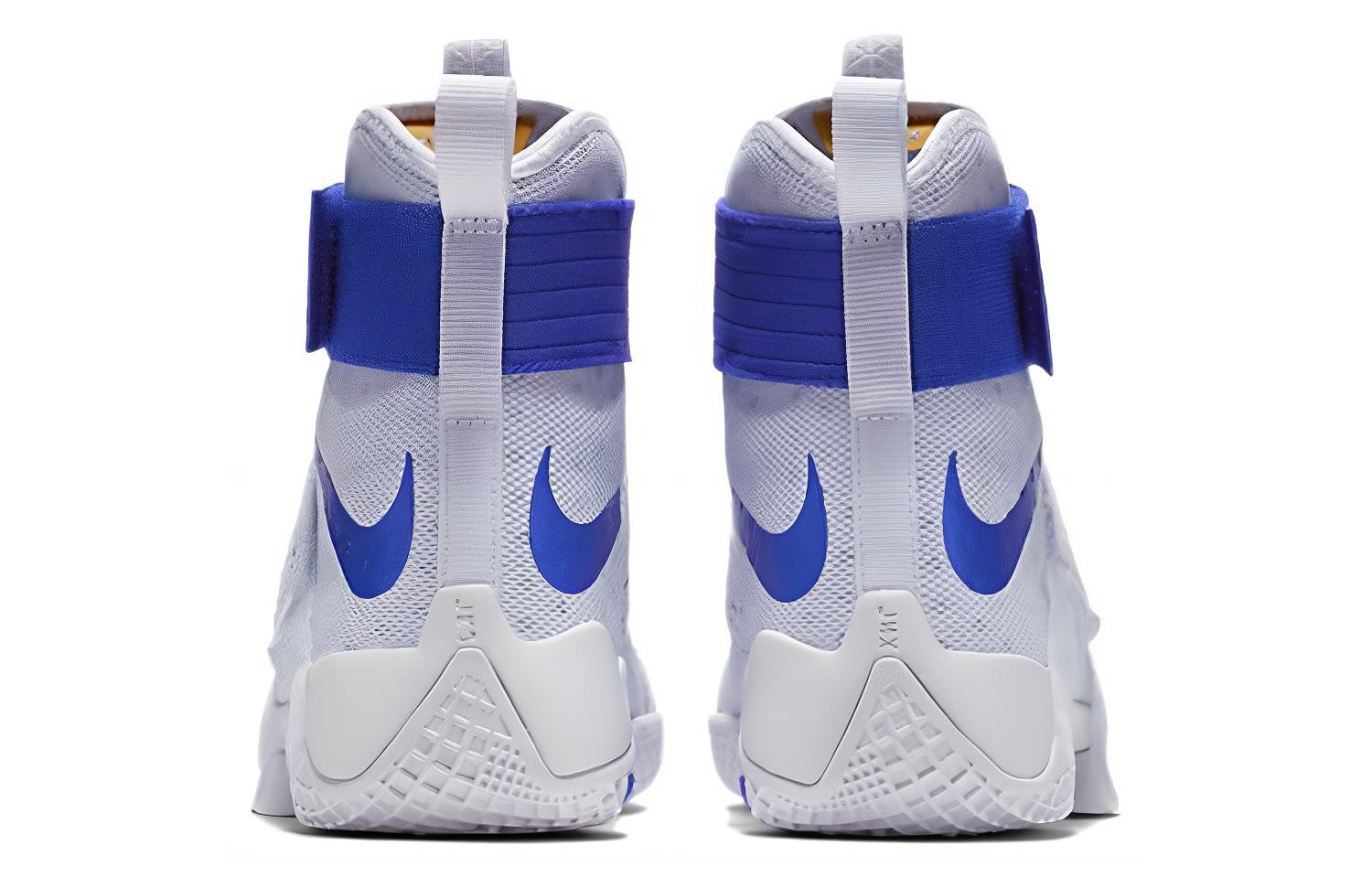 Shop Nike Lebron Soldier 10 EP ''Weiß Hyper Cobalt'' Sneakers 844375-164