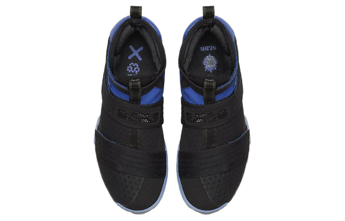 Shop Nike LeBron Soldier 10 SFG ''Zwart Blauw'' 844378-004
