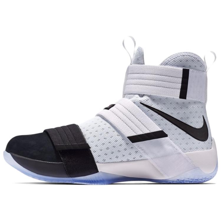 Buy Nike Lebron Soldier 10 SFG EP Putih 852400-102